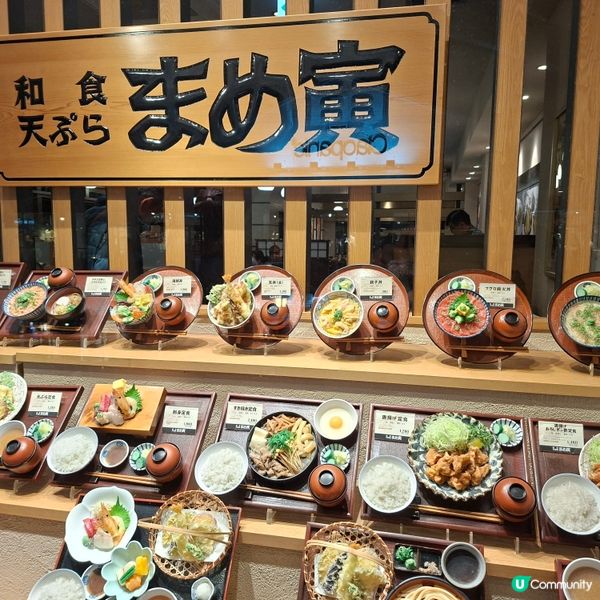 ✨️大阪臨空城必食！まめ寅最出名炸天婦羅😋