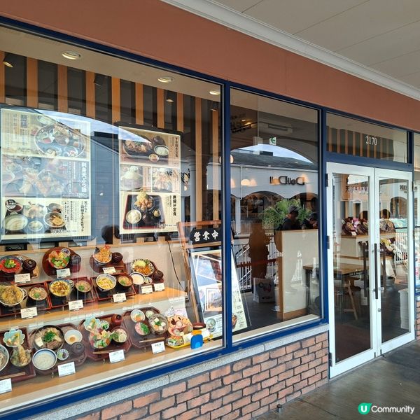 ✨️大阪臨空城必食！まめ寅最出名炸天婦羅😋