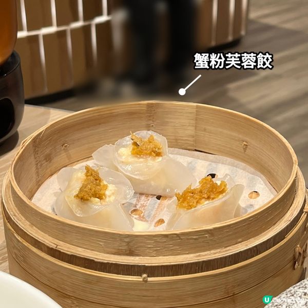 沙田自己人新店開張！😋 點心半價！