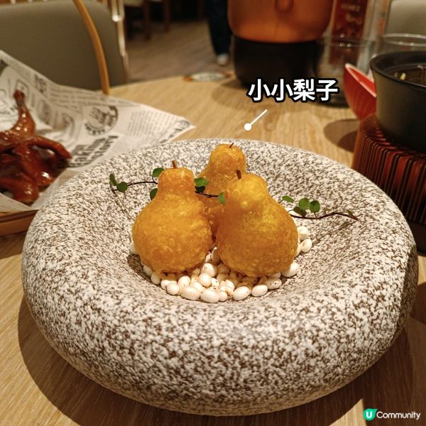 沙田自己人新店開張！😋 點心半價！