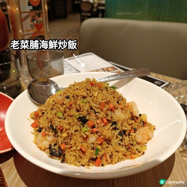 沙田自己人新店開張！😋 點心半價！