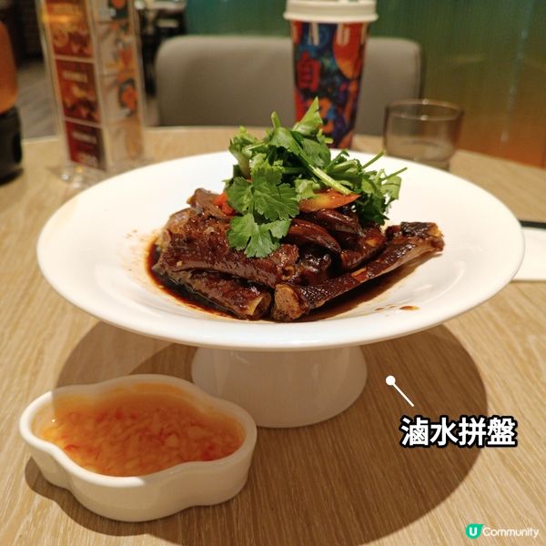 沙田自己人新店開張！😋 點心半價！