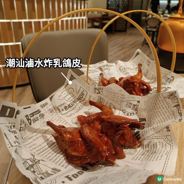 沙田自己人新店開張！😋 點心半價！