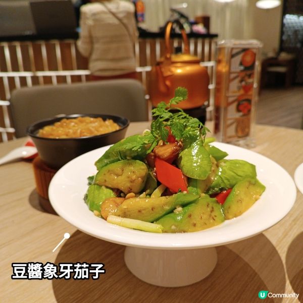 沙田自己人新店開張！😋 點心半價！