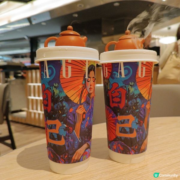 沙田自己人新店開張！😋 點心半價！