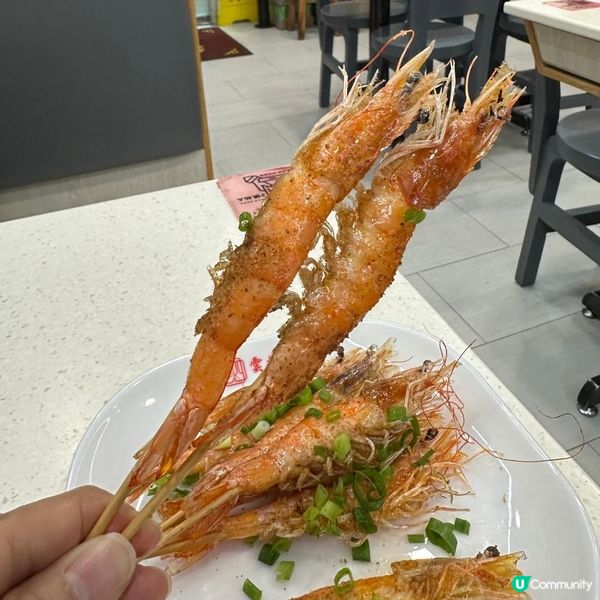 食味之鮮🤤老四雲城軒