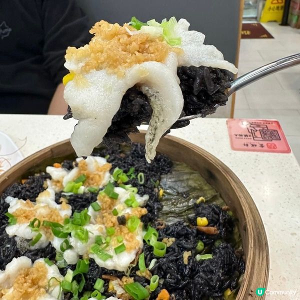 食味之鮮🤤老四雲城軒