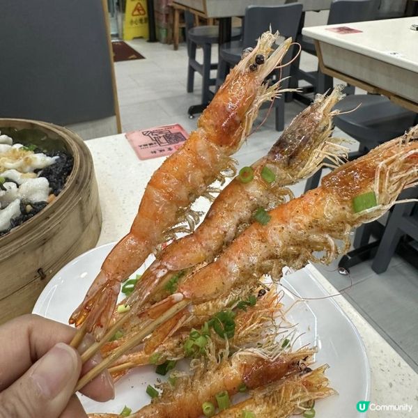 【🌸食味之鮮🤤老四雲城軒