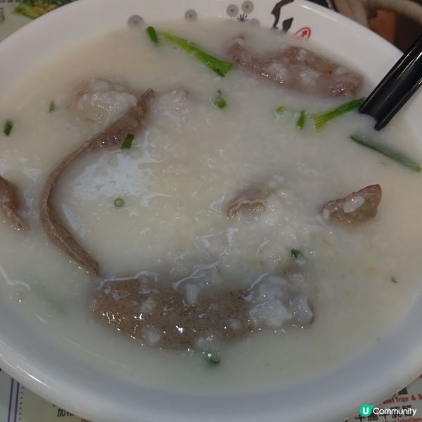 卓記狀元及第粥！粥香四滿和暖笠笠😋 