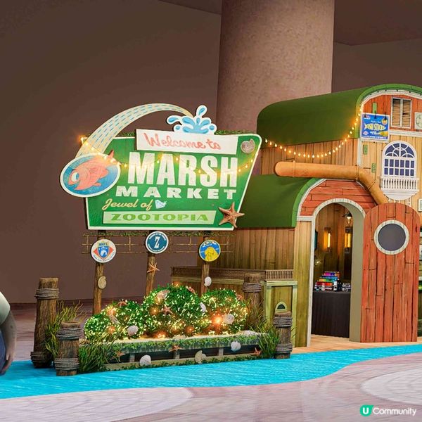 時代廣場歡慶《優獸大都會2》 多個「優獸」場景打卡位