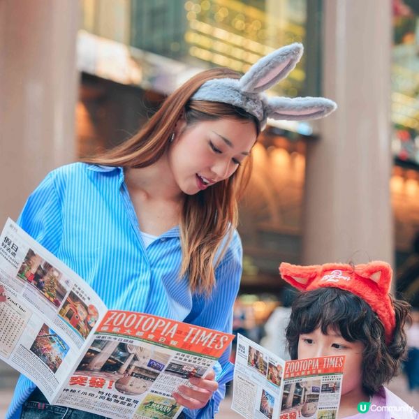 時代廣場歡慶《優獸大都會2》 多個「優獸」場景打卡位