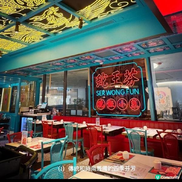 百年老店藥膳智慧演繹當代養生潮流