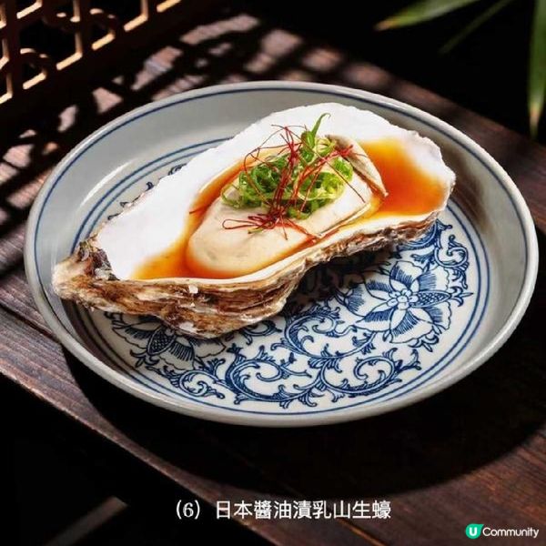 百年老店藥膳智慧演繹當代養生潮流