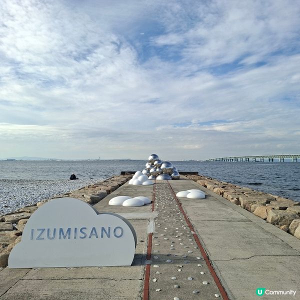 ✨️大阪大理石海灘睇日落好去處🌅情侶必去打卡位介紹推薦💖