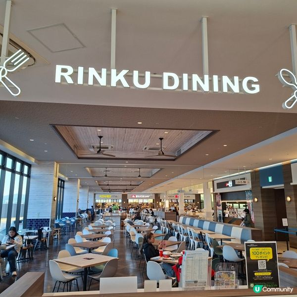 ✨️大阪臨空美食廣場🤤掃街攻略😋好多款美食供應選擇💕