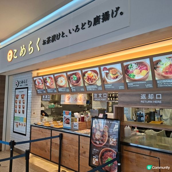 ✨️大阪臨空美食廣場🤤掃街攻略😋好多款美食供應選擇💕