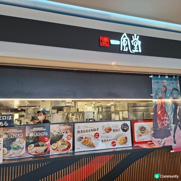 ✨️大阪臨空美食廣場🤤掃街攻略😋好多款美食供應選擇💕