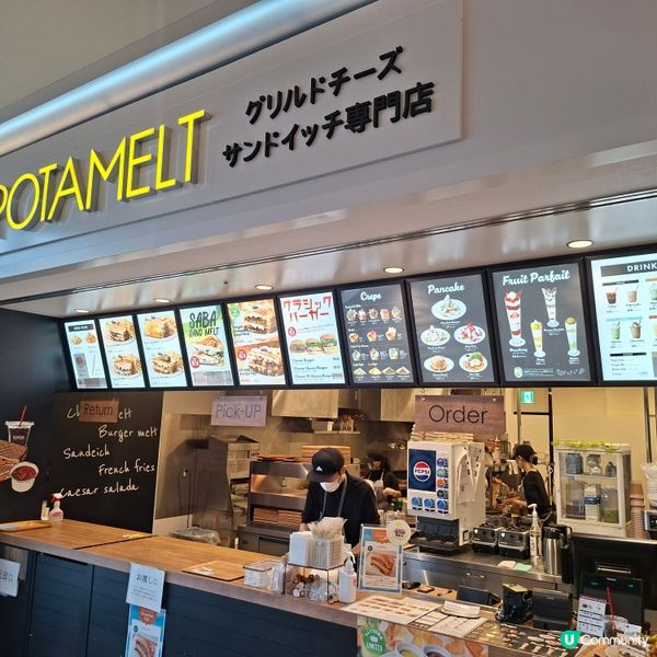 ✨️大阪臨空美食廣場🤤掃街攻略😋好多款美食供應選擇💕