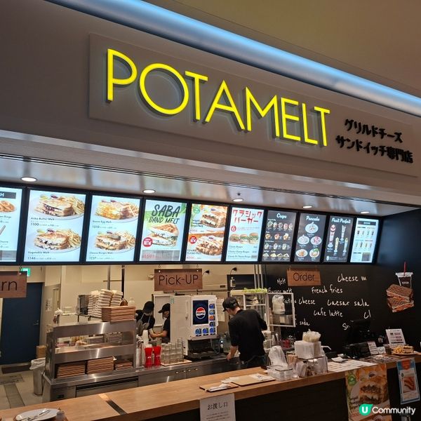 ✨️大阪臨空美食廣場🤤掃街攻略😋好多款美食供應選擇💕