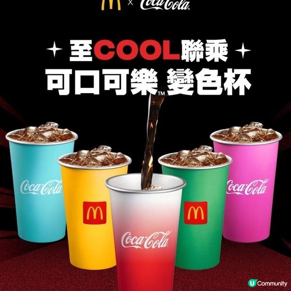 購買🍍菠蘿蒜辣蛋黃醬脆爆雞腿飽加大餐 