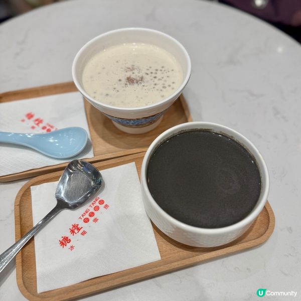 芋圓控必試 😋🥣