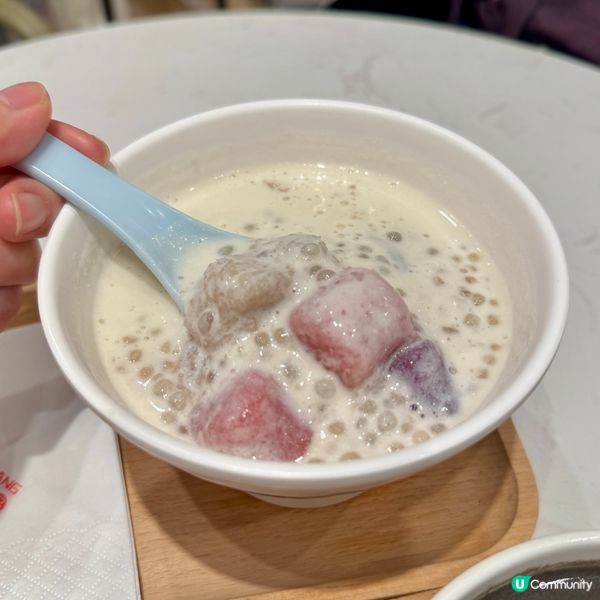 芋圓控必試 😋🥣