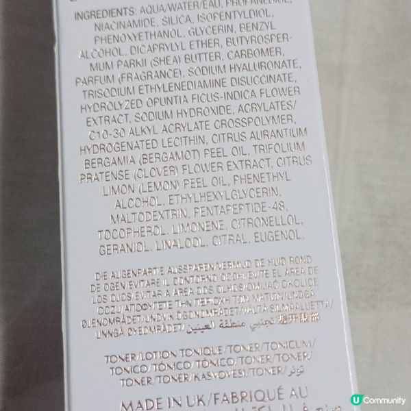 魔法光透柔膚液✨毛孔ByeBye👋🏻