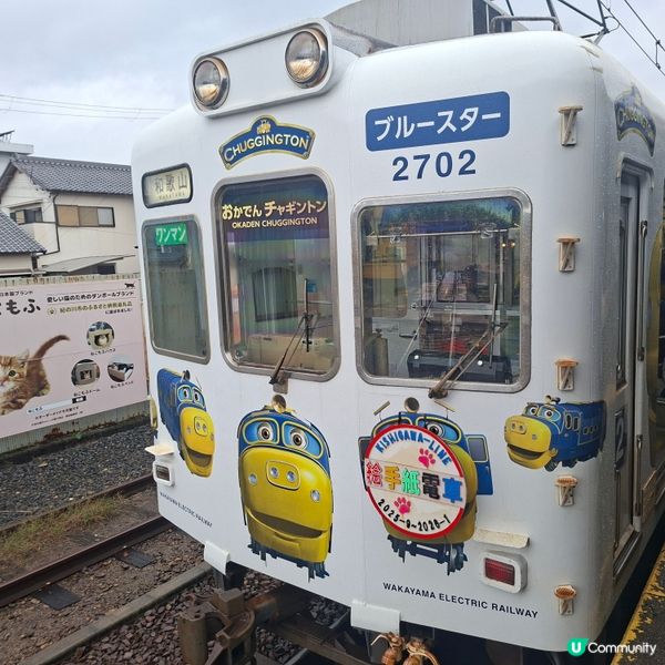 ✨️參觀超人氣貓站長TAMA車站💞探訪貓咪站長🤭好可愛