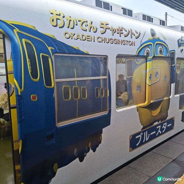 ✨️參觀超人氣貓站長TAMA車站💞探訪貓咪站長🤭好可愛