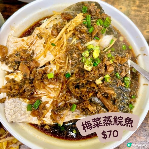 ❤️‍🔥權記大癲❤️‍🔥