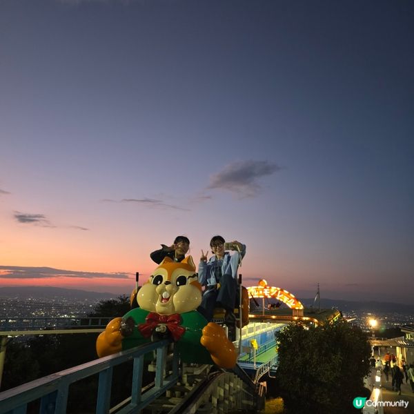 大小朋友都岩玩🤹大阪百年老字號遊樂場-生駒山上遊園地😍