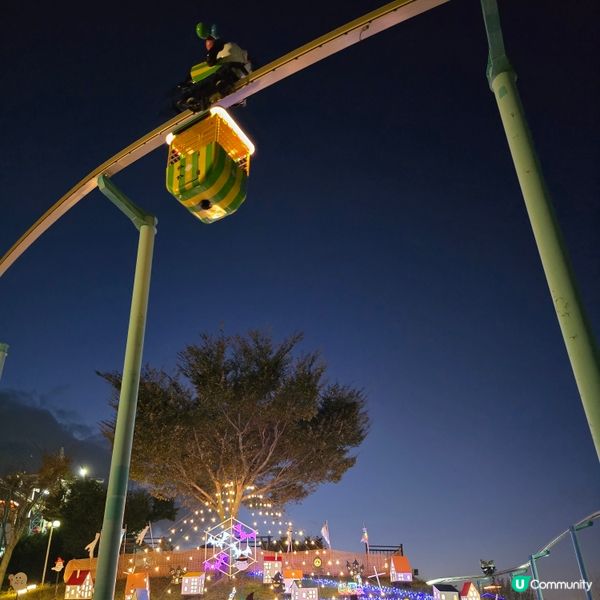 大小朋友都岩玩🤹大阪百年老字號遊樂場-生駒山上遊園地😍