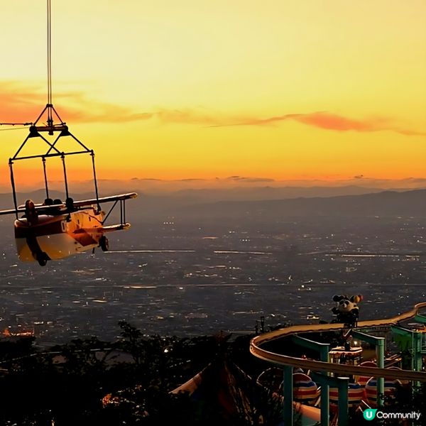 大小朋友都岩玩🤹大阪百年老字號遊樂場-生駒山上遊園地😍