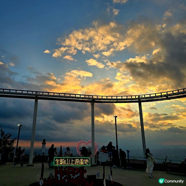 大小朋友都岩玩🤹大阪百年老字號遊樂場-生駒山上遊園地😍