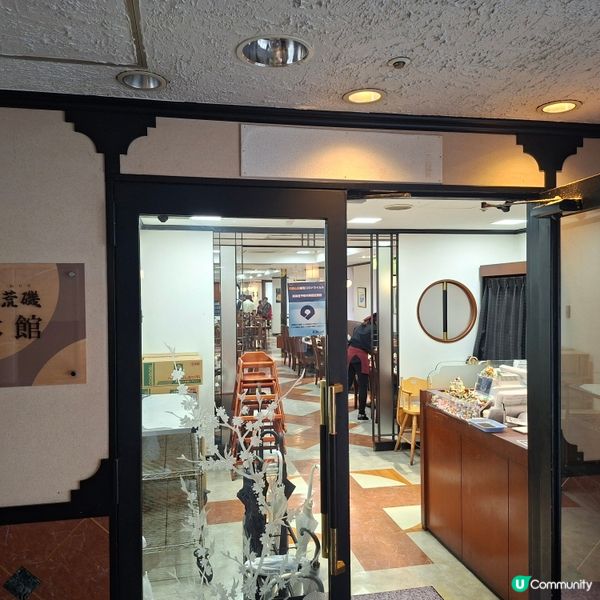 ✨️和歌山黑潮市場🌊荒磯本館必食🤤豪華刺身船💕