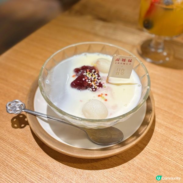 觀塘日系校園風餐廳🌟