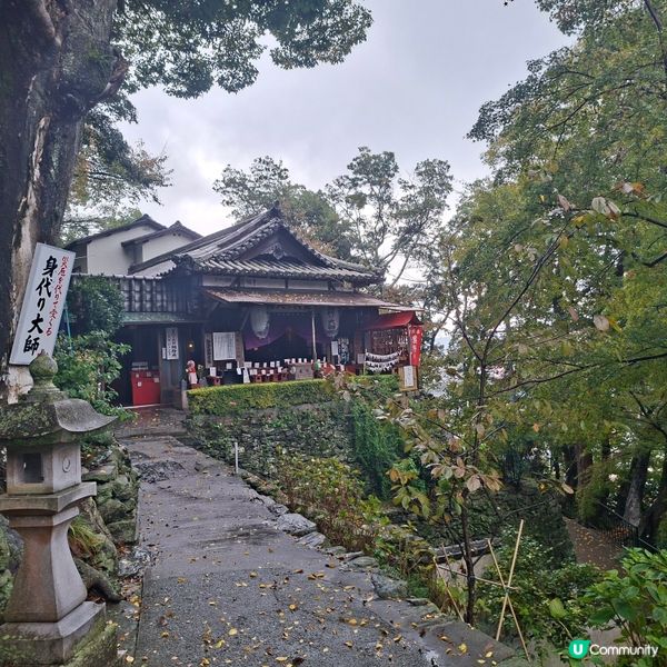 和歌山紀三井寺🍁打卡靚景🤭旅遊熱點分享📸