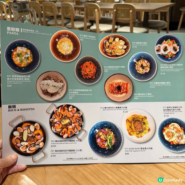 啟德•Airside cafe德國菜抵食到爆🤤豬手必點😋