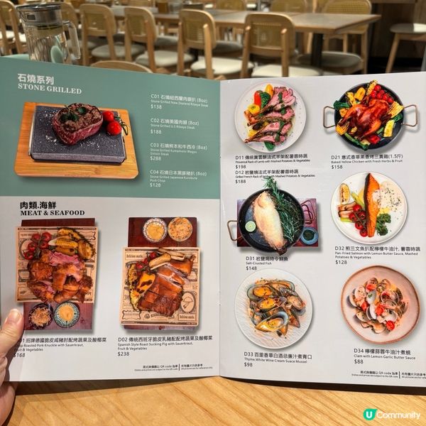 啟德•Airside cafe德國菜抵食到爆🤤豬手必點😋