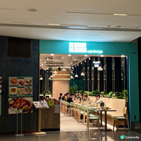 啟德•Airside cafe德國菜抵食到爆🤤豬手必點😋