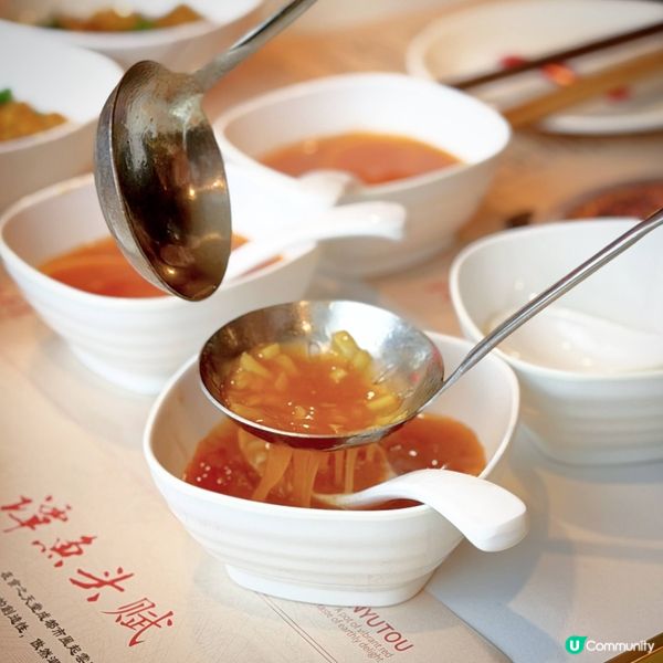 爆抵火鍋@譚魚頭