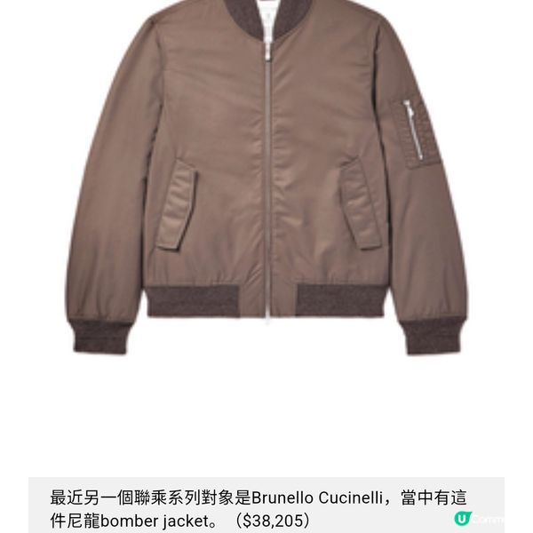 專訪MR PORTER總裁我熱愛承傳和工藝,但也喜歡新穎和時