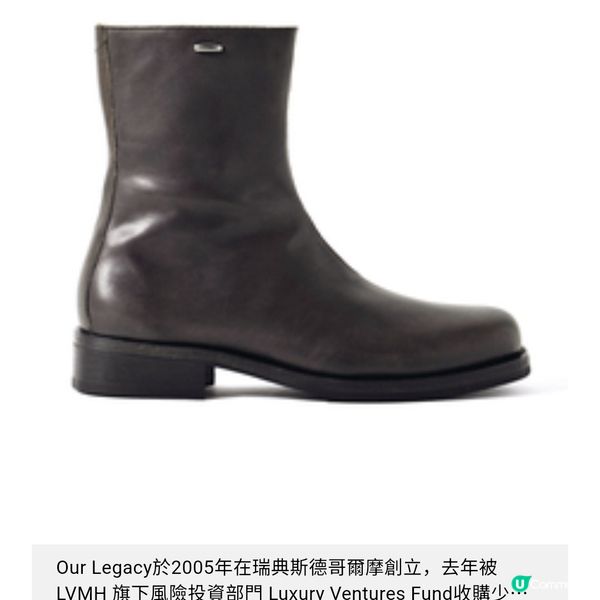 專訪MR PORTER總裁我熱愛承傳和工藝,但也喜歡新穎和時