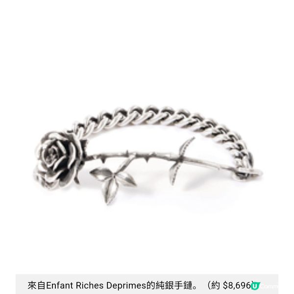 專訪MR PORTER總裁我熱愛承傳和工藝,但也喜歡新穎和時