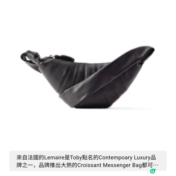 專訪MR PORTER總裁我熱愛承傳和工藝,但也喜歡新穎和時