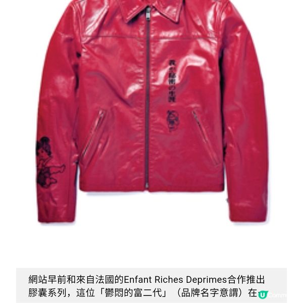 專訪MR PORTER總裁我熱愛承傳和工藝,但也喜歡新穎和時