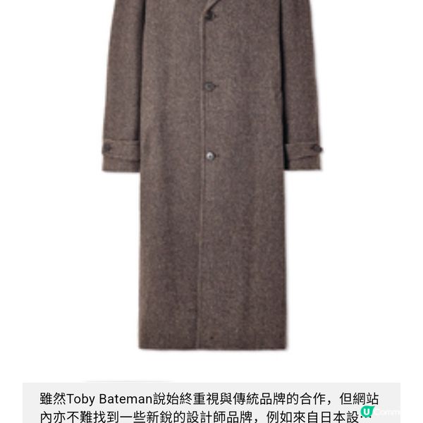 專訪MR PORTER總裁我熱愛承傳和工藝,但也喜歡新穎和時