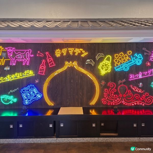 ✨️自駕遊日本🇯🇵淡路島洋蔥打卡攻略🧅📸