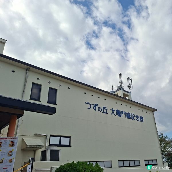 ✨️自駕遊日本🇯🇵淡路島洋蔥打卡攻略🧅📸