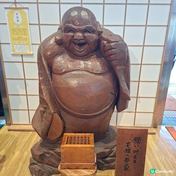 ✨️自駕遊日本🇯🇵淡路島洋蔥打卡攻略🧅📸